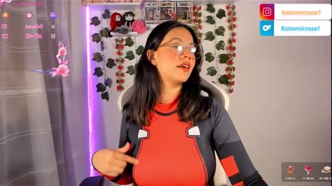 Kotomi online show from January 15, 2:38 am