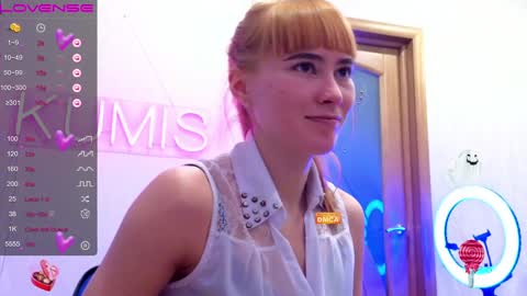 kumisgo online show from December 15, 4:40 am