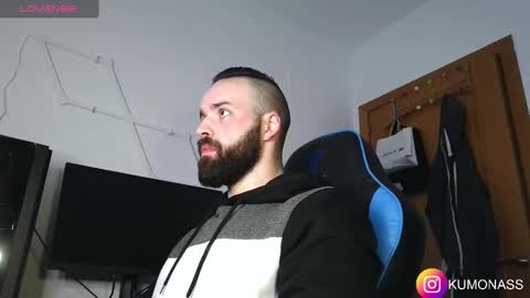 kumonass online show from February 7, 7:40 am