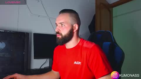 kumonass online show from October 26, 6:47 am