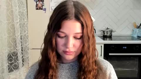 Din online show from December 15, 9:44 pm