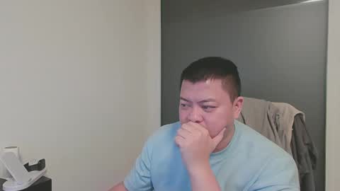 Mino online show from December 31, 1:26 am