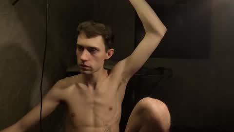 Marco online show from November 16, 4:53 pm