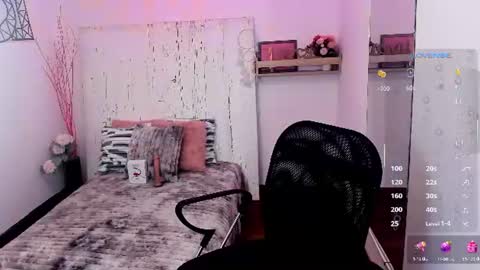 Lana online show from July 22, 8:00 pm