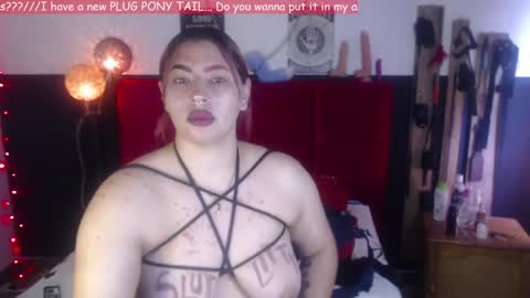 Lava Vulcain online show from December 20, 2:05 pm