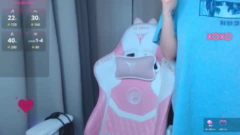 Leah  Gotty online show from December 3, 2:12 am