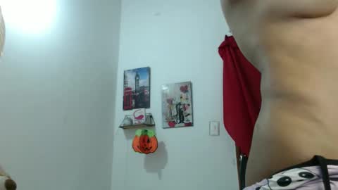 My love online show from November 13, 4:15 am