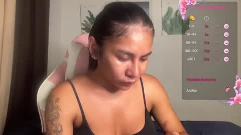 leihanlei online show from June 19, 6:47 pm