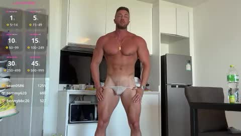 Leon online show from December 20, 3:35 am