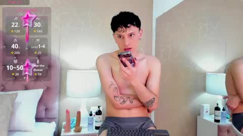 LephyStar online show from July 28, 12:52 am