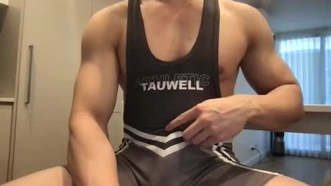 AsianKing online show from December 17, 3:17 am