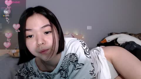 Lie online show from January 11, 4:14 pm