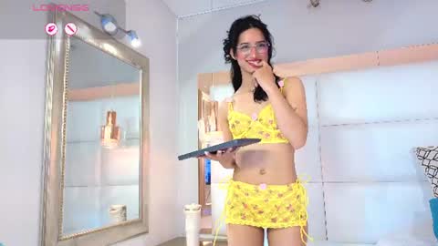 SALOME online show from July 28, 8:52 pm