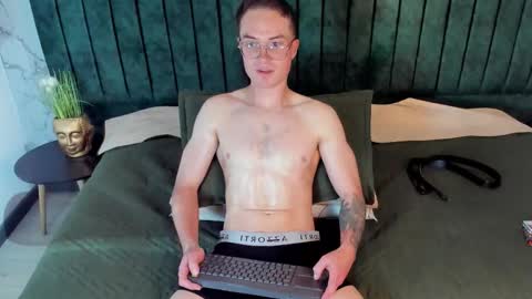 Lil James online show from December 14, 10:05 pm