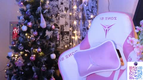 Snapshot of liniq chatting on February 4, 7:44 pm Lina online show from February 4, 7:44 pm