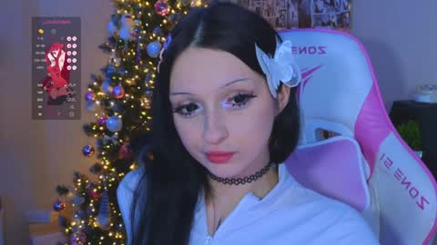 Snapshot of liniq chatting on December 26, 7:45 am Lina online show from December 26, 7:45 am