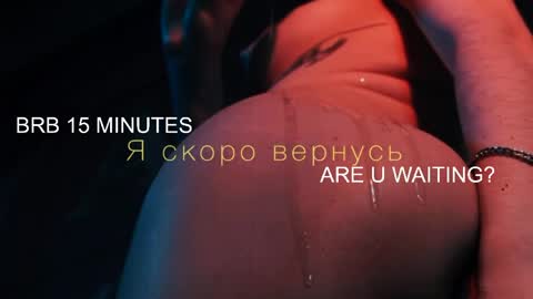   LISA   online show from April 29, 5:07 pm