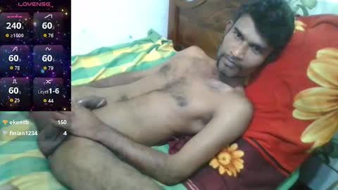 shan online show from November 7, 11:23 am