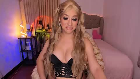 Goddess Ayumi online show from November 17, 9:45 am