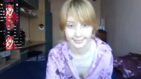 Liza online show from July 28, 1:32 pm
