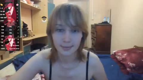Liza online show from July 28, 4:39 pm