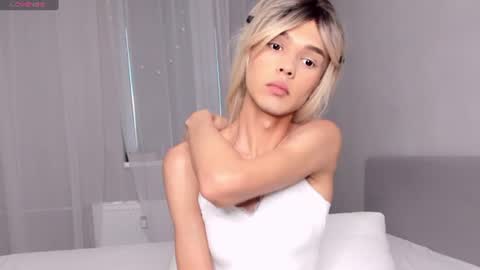 lizzydelrey online show from July 12, 5:27 pm