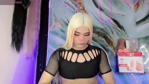 lorems_ online show from December 17, 4:47 pm