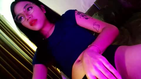 Seren online show from December 14, 2:51 am