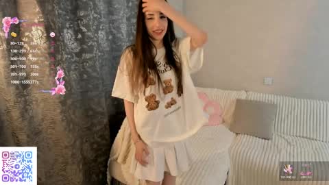 Lane online show from April 2, 2:24 pm