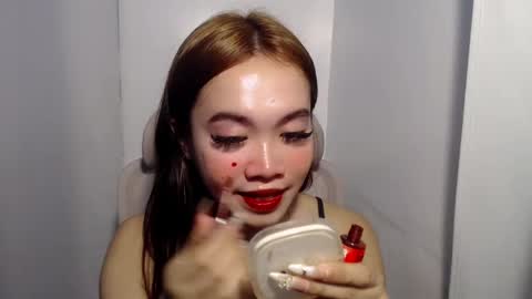 lovely_lianne online show from July 26, 1:20 pm