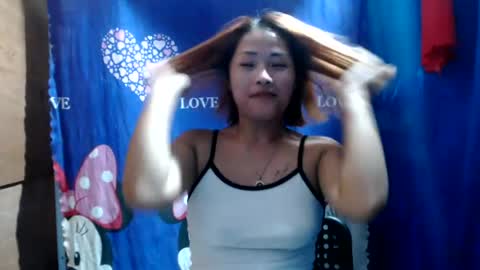 ask me dear online show from July 31, 1:17 am