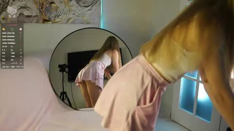 lovelygracee online show from June 7, 5:40 pm