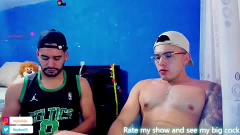 Snapshot of lucas_jewel chatting on December 27, 12:45 pm lucas_jewel online show from December 27, 12:45 pm