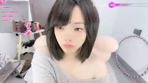 huangbao online show from August 1, 8:21 pm