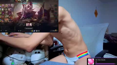 Lu Independent Model online show from November 21, 10:19 pm