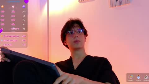 Lui online show from March 27, 8:26 am