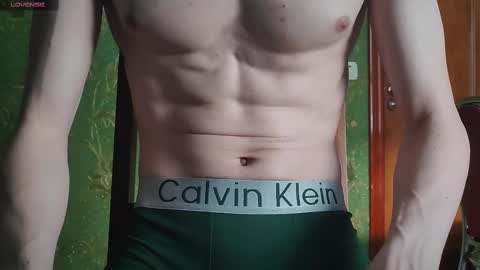 lumberxxxx online show from February 19, 12:55 pm