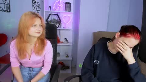 lumera_gentle online show from December 16, 1:06 pm