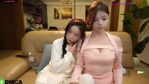 luna online show from November 14, 1:57 pm