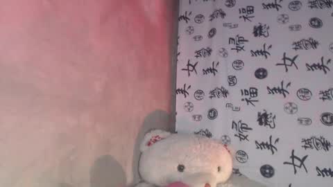 luna online show from November 15, 12:23 am