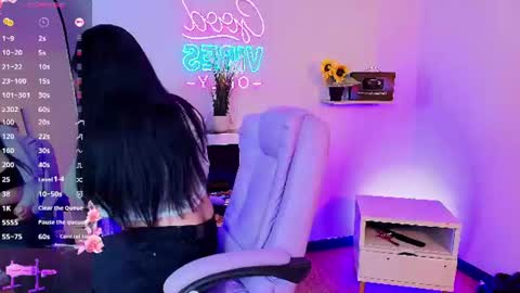 Luna online show from July 29, 12:05 pm