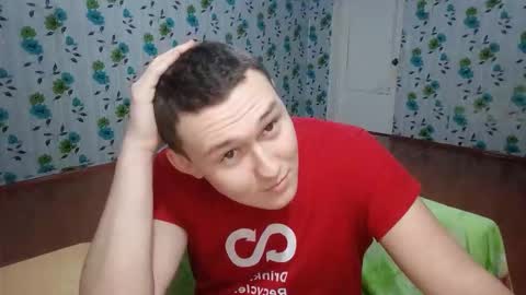 Mike online show from December 16, 2:52 am