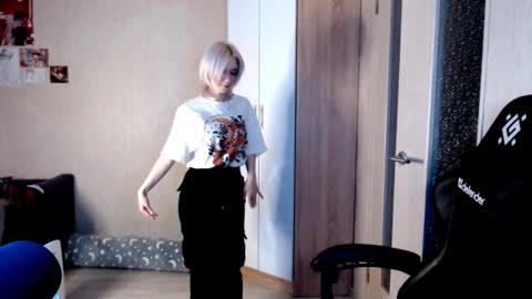 Sophia online show from December 4, 4:50 pm