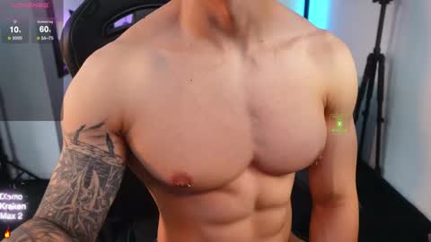 If you want me to use the Lovense please let me know  --    online show from October 22, 4:19 pm