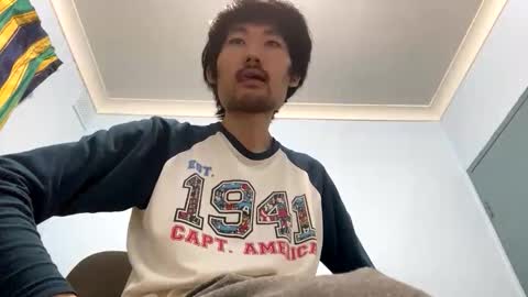 David Sae Hymn Cho online show from January 18, 9:24 pm