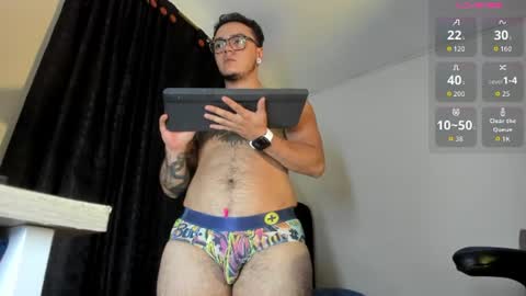 ADAM         online show from July 27, 1:58 am