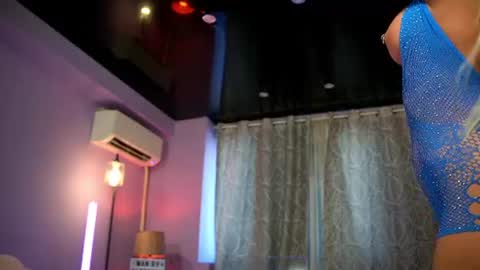 Anto Lovense is Active My pleasure is in your hands Private is Open online show from August 5, 7:05 am