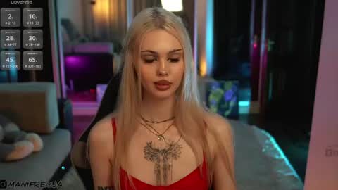 Amelie online show from July 5, 1:31 am