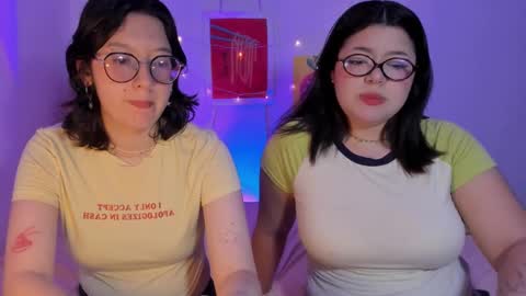 danna online show from February 21, 1:19 am