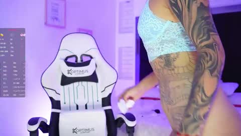 Mariana  online show from November 17, 7:05 pm